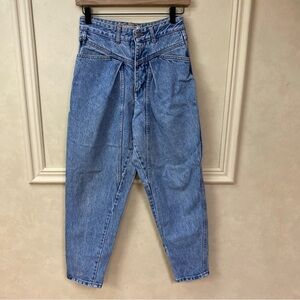 Guess Vintage 80s Jeans 28 High Waisted Tapered Loose Mom Denim